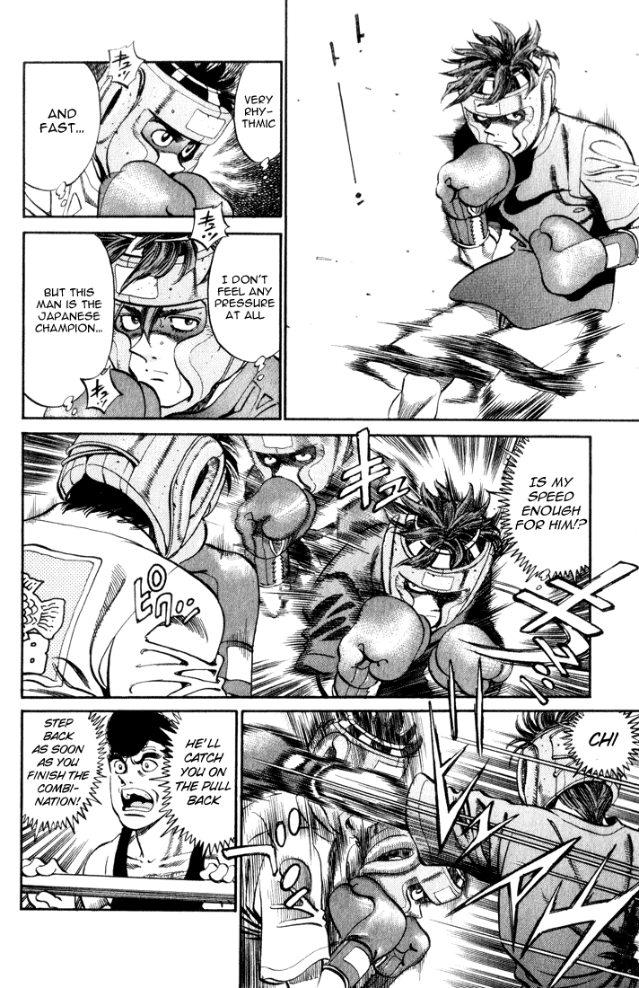 Hajime no Ippo Chapter 358 — page 4