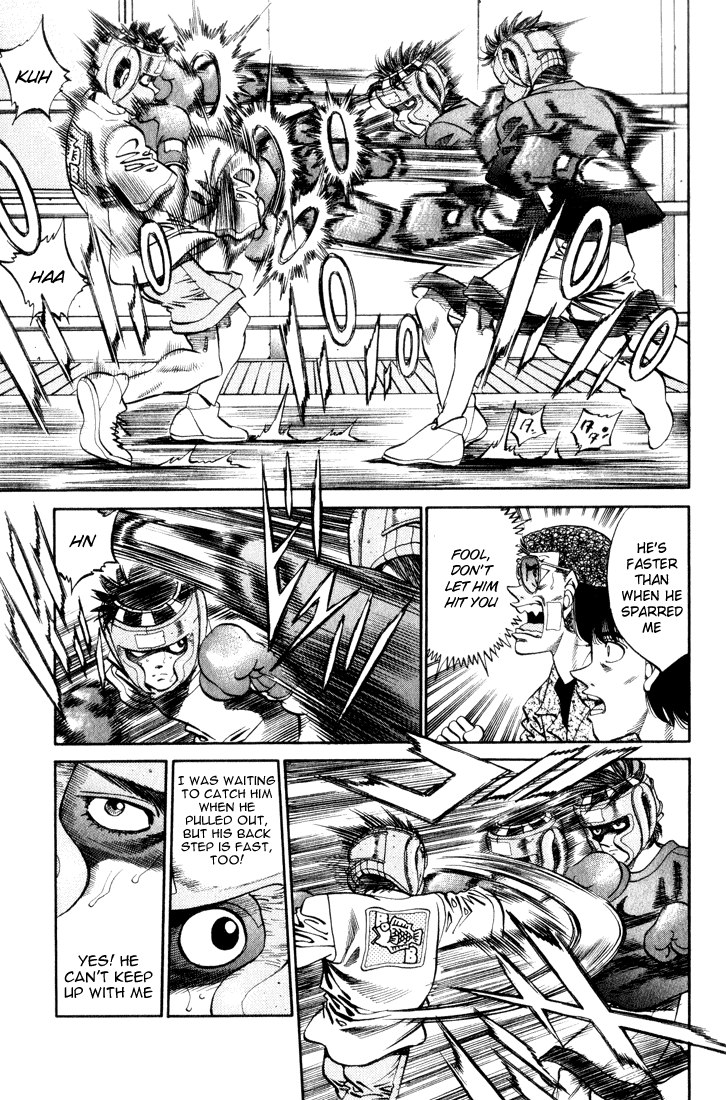 Hajime no Ippo Chapter 358 — page 5