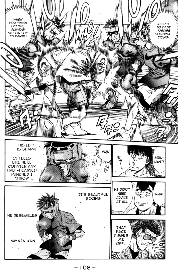 Hajime no Ippo Chapter 358 — page 6