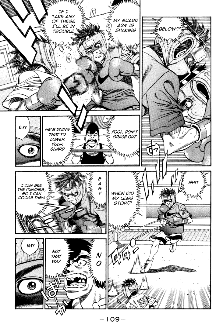 Hajime no Ippo Chapter 358 — page 7