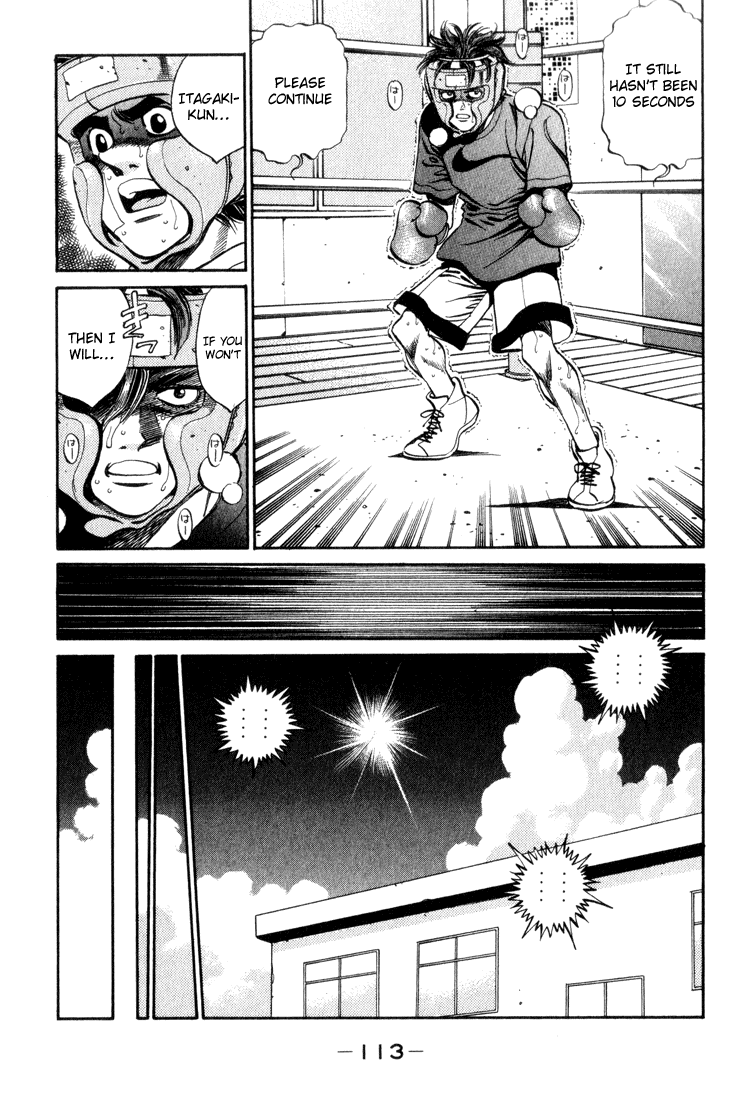 Hajime no Ippo Chapter 358 — page 11