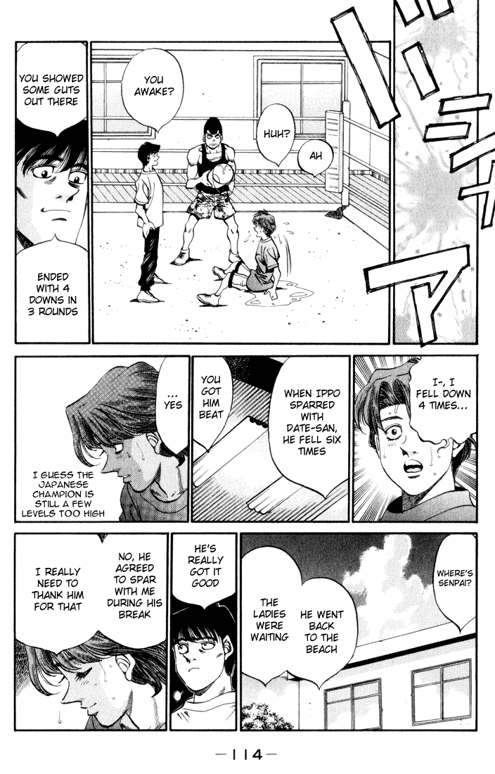 Hajime no Ippo Chapter 358 — page 12