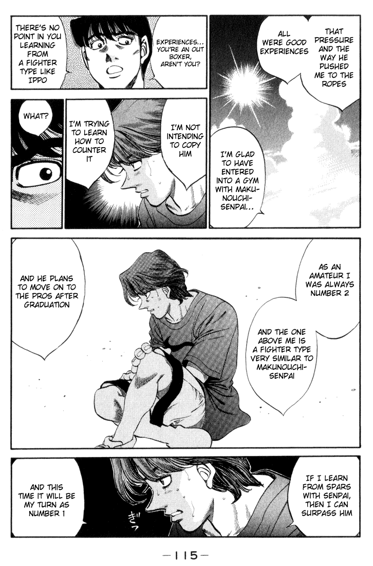 Hajime no Ippo Chapter 358 — page 13