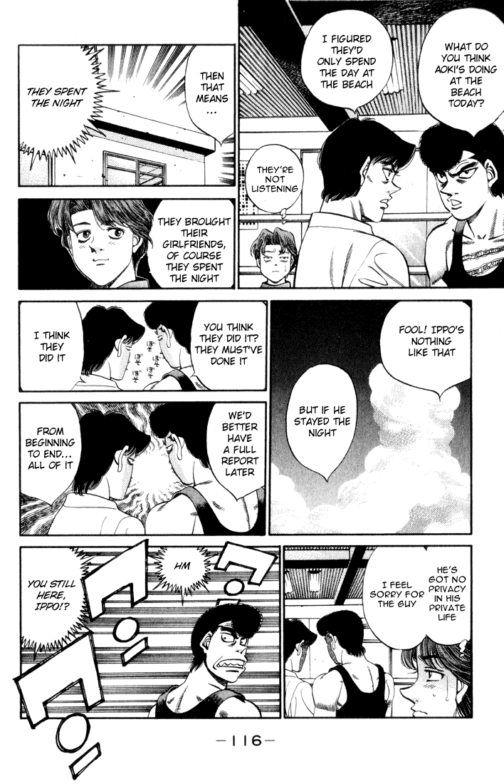Hajime no Ippo Chapter 358 — page 14