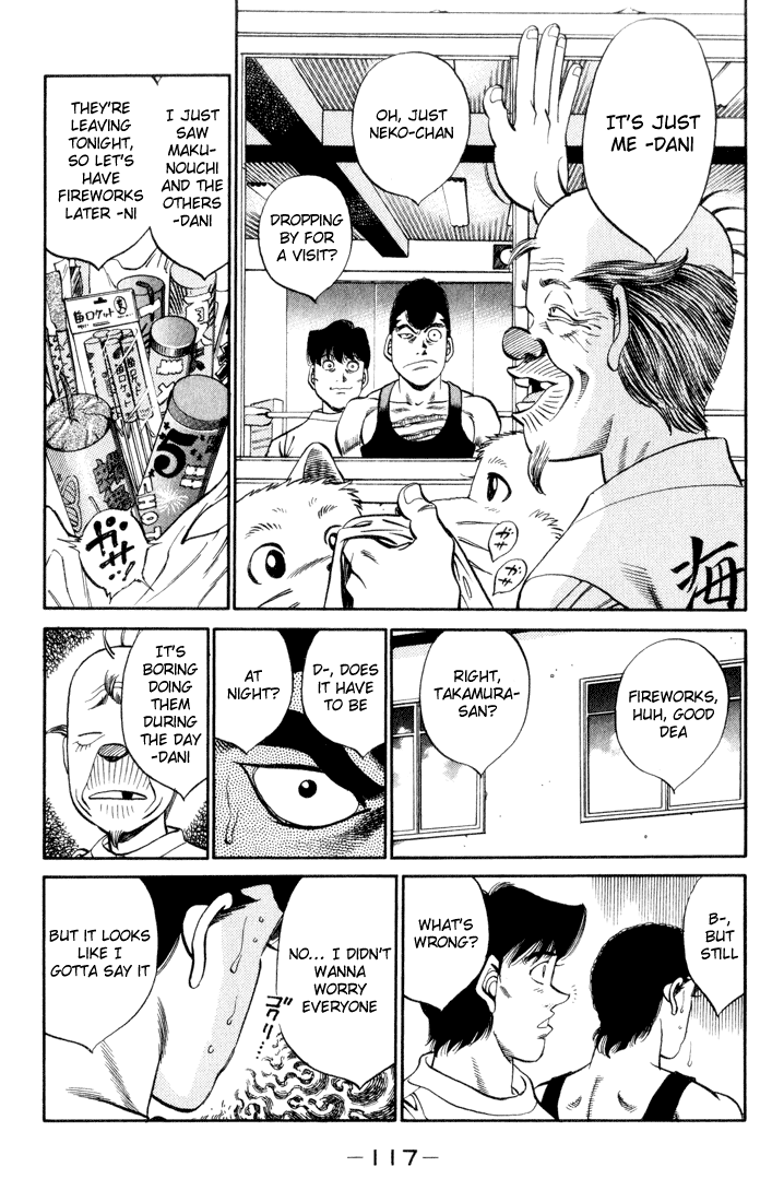 Hajime no Ippo Chapter 358 — page 15