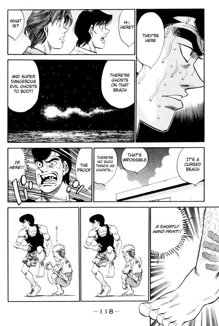 Hajime no Ippo Chapter 358 — page 16