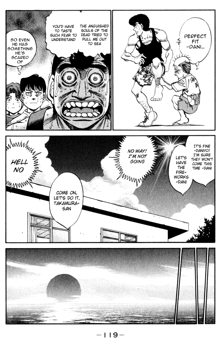 Hajime no Ippo Chapter 358 — page 17