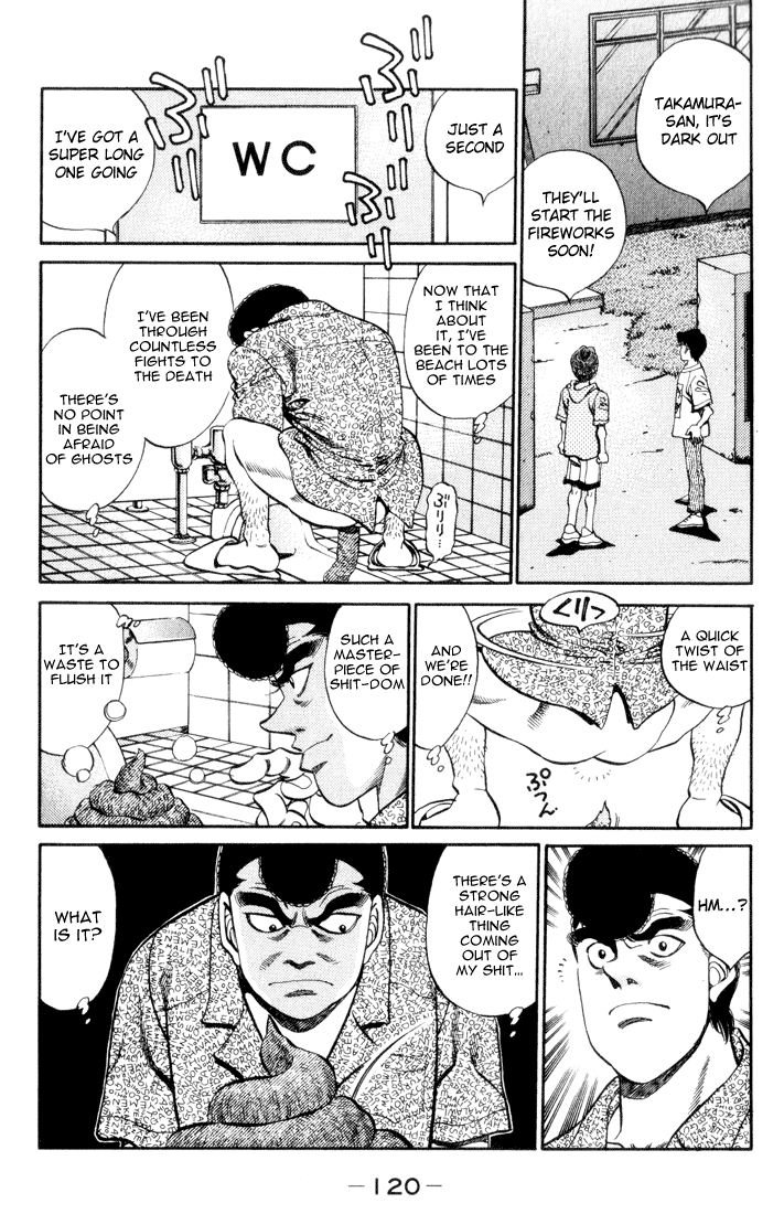 Hajime no Ippo Chapter 358 — page 18