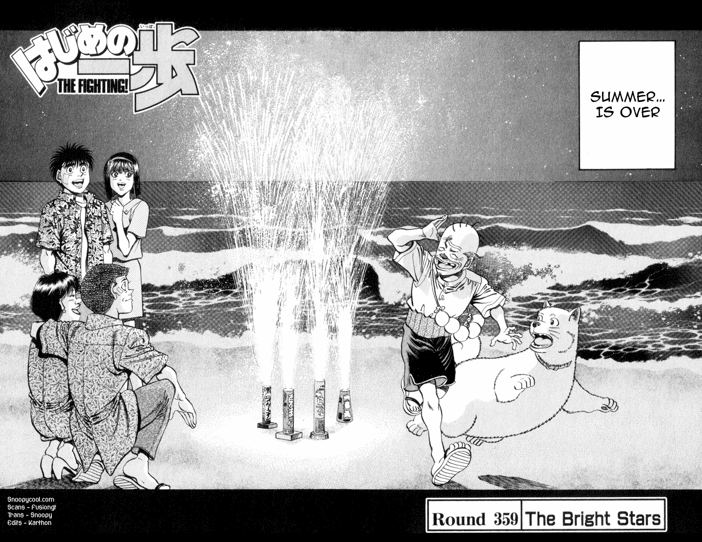 Hajime no Ippo Chapter 359 — page 2