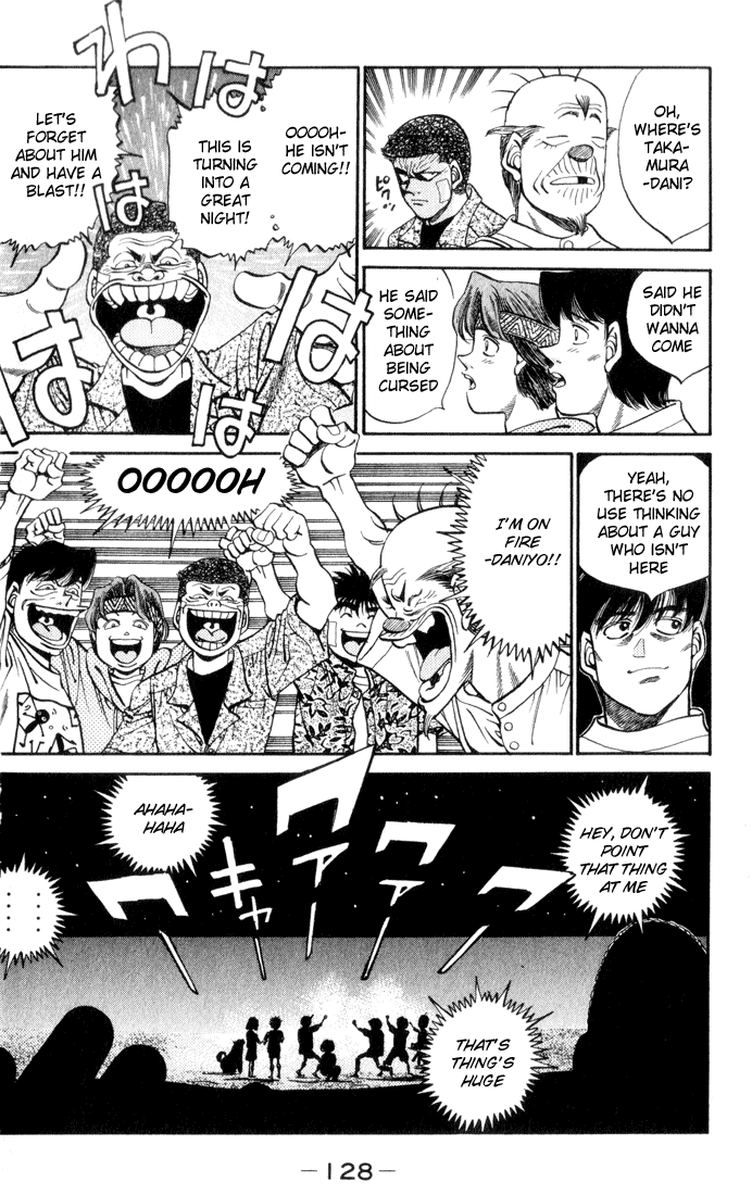 Hajime no Ippo Chapter 359 — page 5