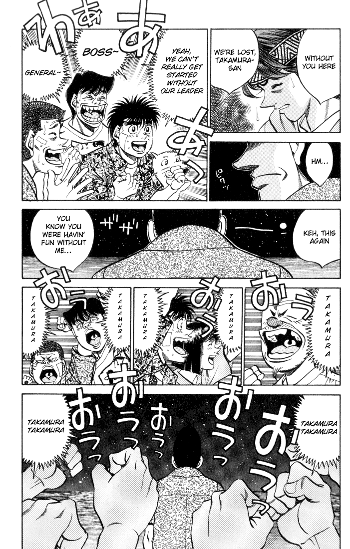 Hajime no Ippo Chapter 359 — page 10