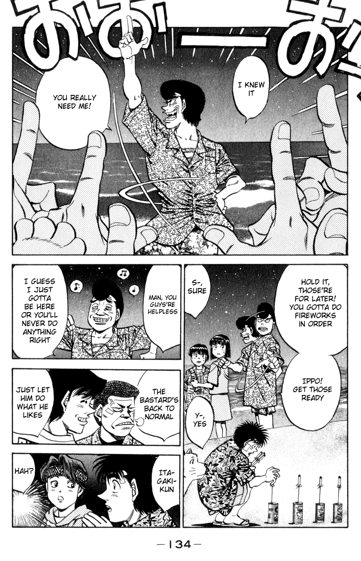 Hajime no Ippo Chapter 359 — page 11