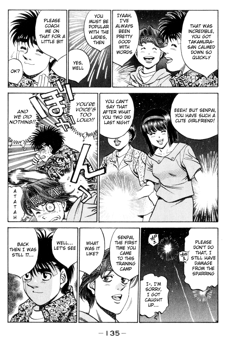 Hajime no Ippo Chapter 359 — page 12