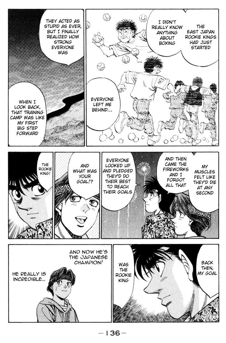 Hajime no Ippo Chapter 359 — page 13