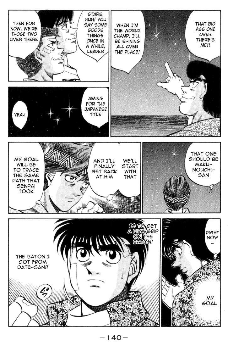 Hajime no Ippo Chapter 359 — page 17