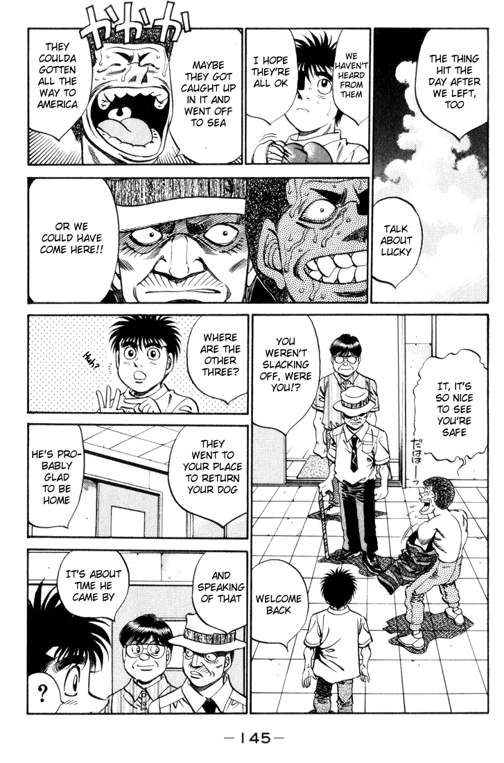 Hajime no Ippo Chapter 360 — page 3