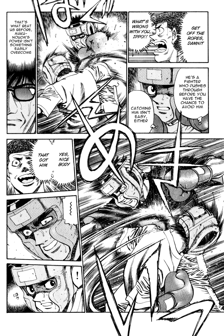 Hajime no Ippo Chapter 360 — page 10