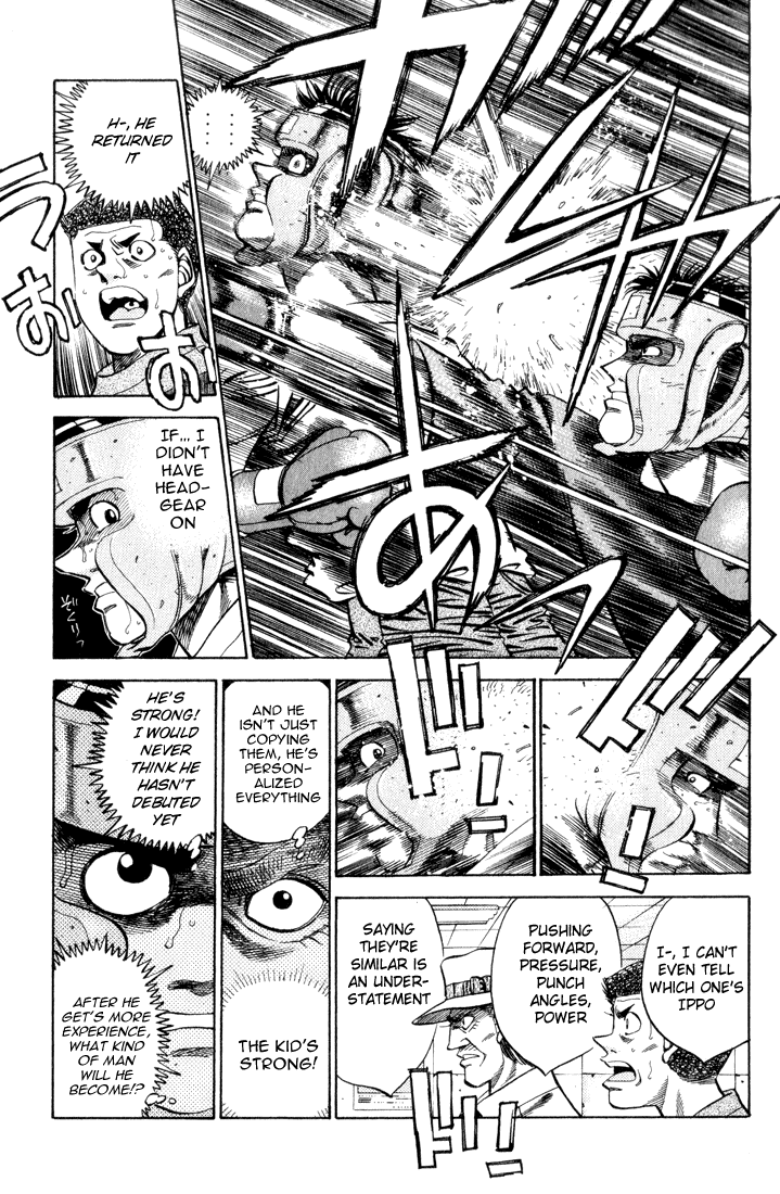 Hajime no Ippo Chapter 360 — page 11