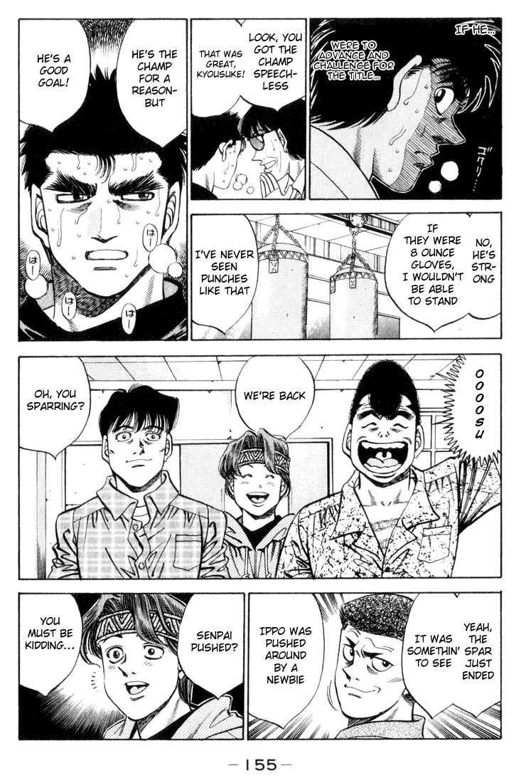 Hajime no Ippo Chapter 360 — page 13
