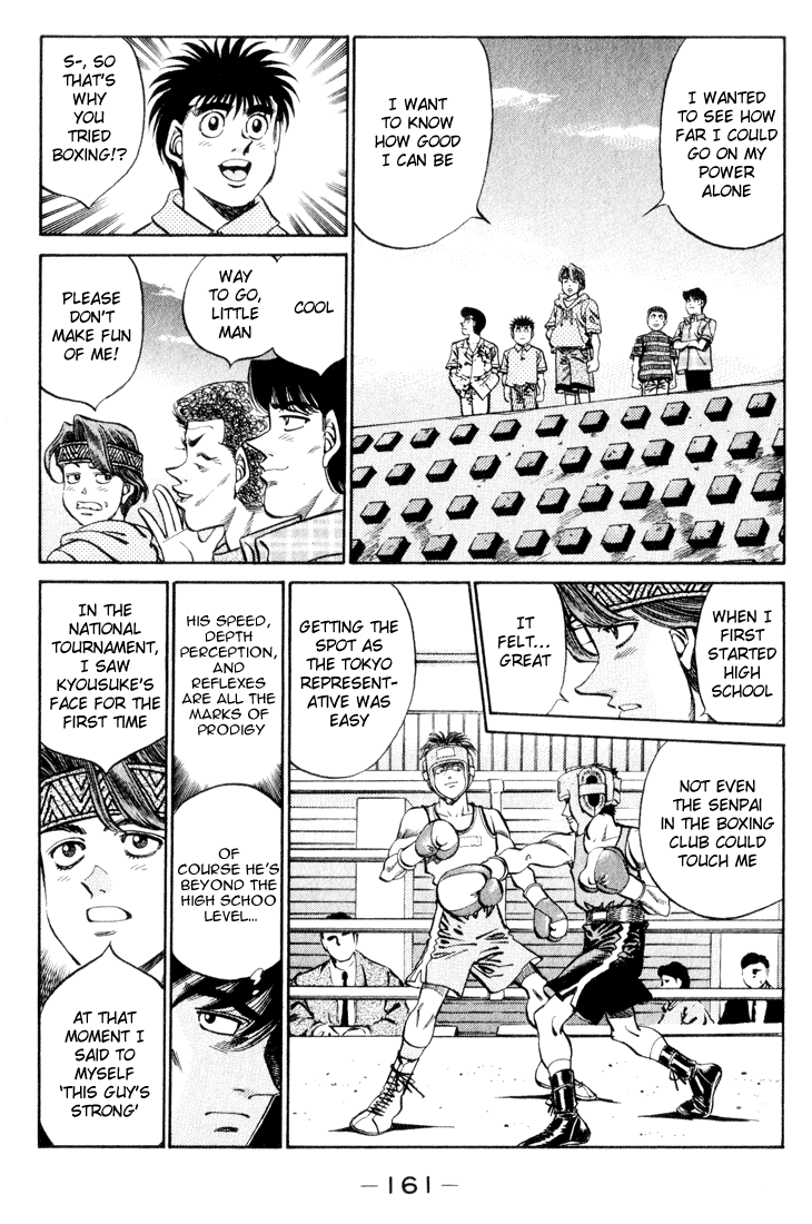Hajime no Ippo Chapter 361 — page 3
