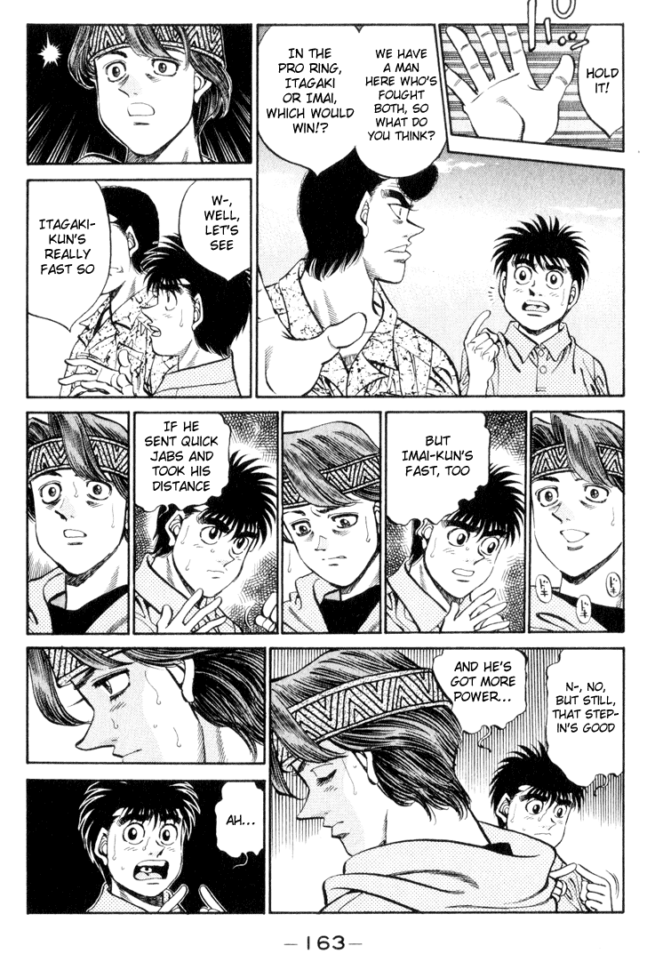 Hajime no Ippo Chapter 361 — page 5