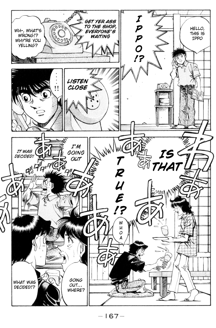 Hajime no Ippo Chapter 361 — page 9