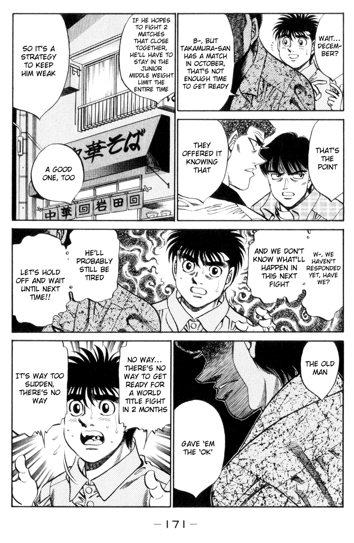 Hajime no Ippo Chapter 361 — page 13