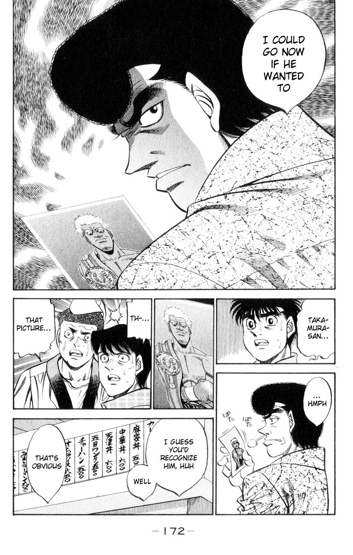 Hajime no Ippo Chapter 361 — page 14