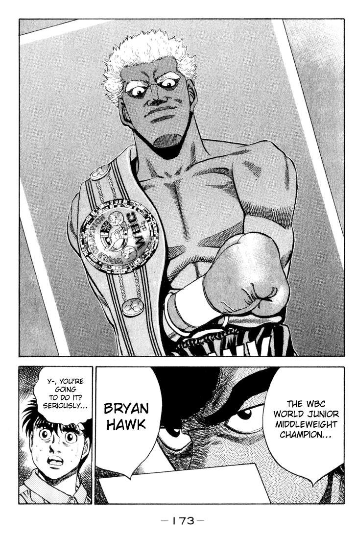 Hajime no Ippo Chapter 361 — page 15