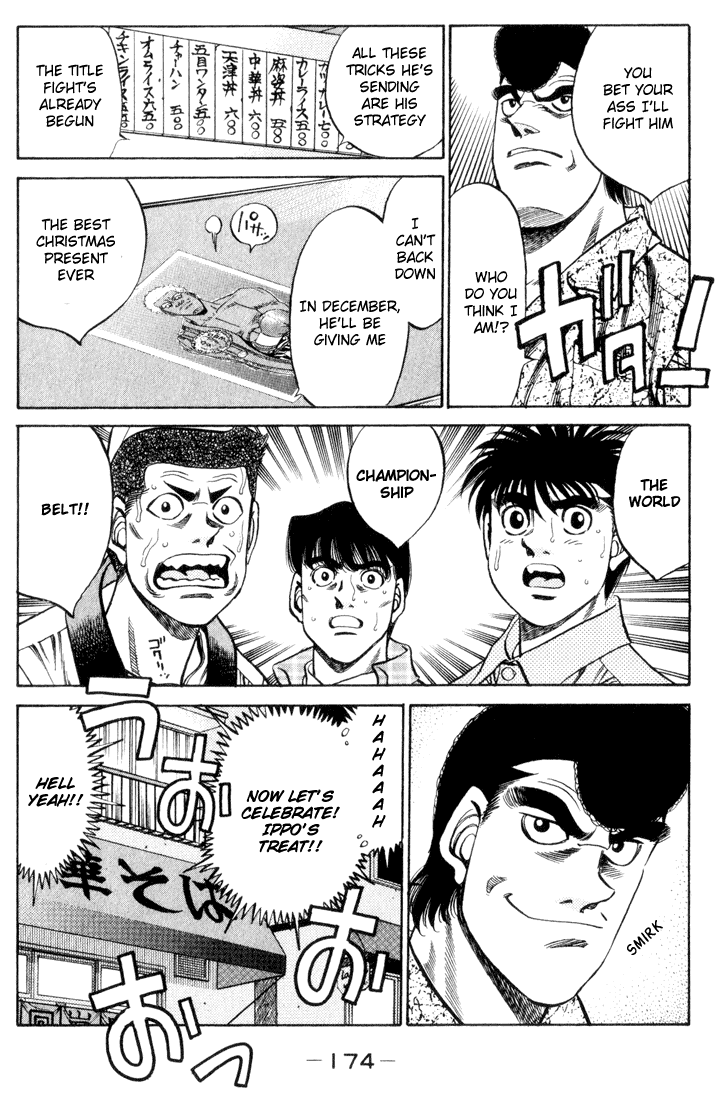 Hajime no Ippo Chapter 361 — page 16