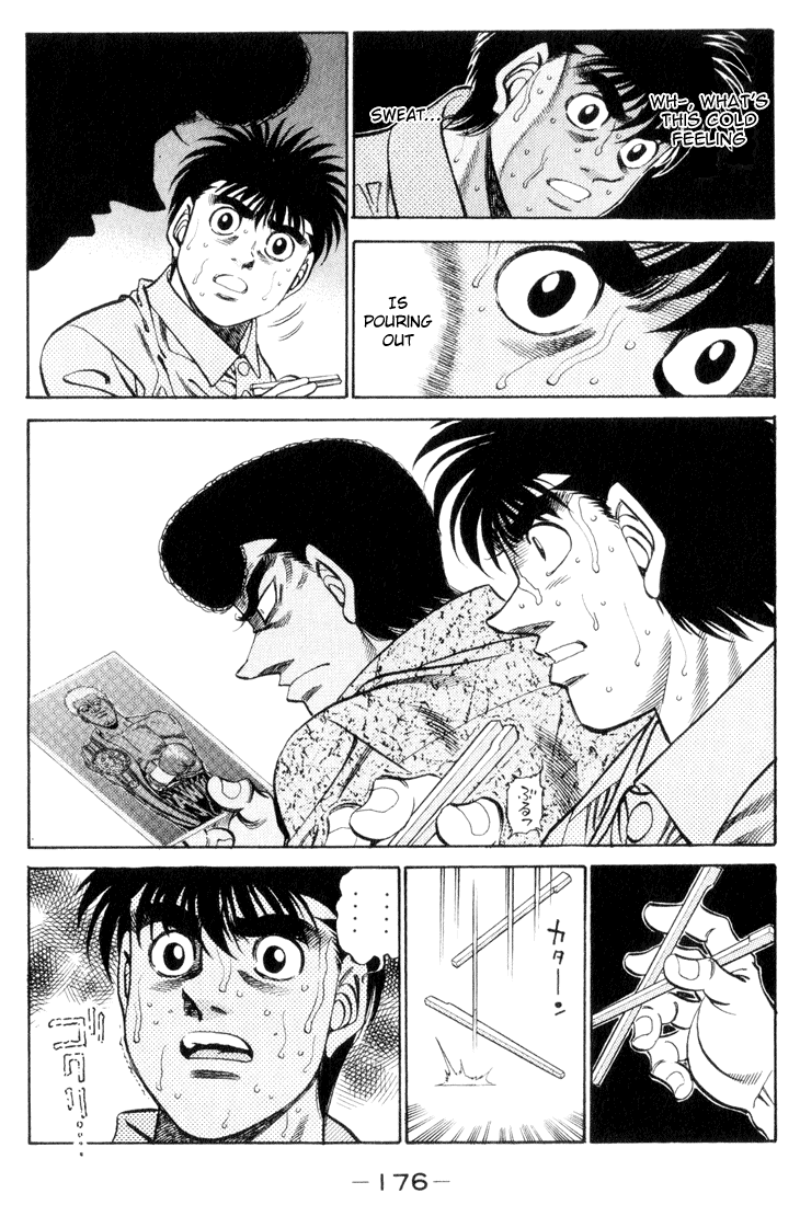 Hajime no Ippo Chapter 361 — page 18