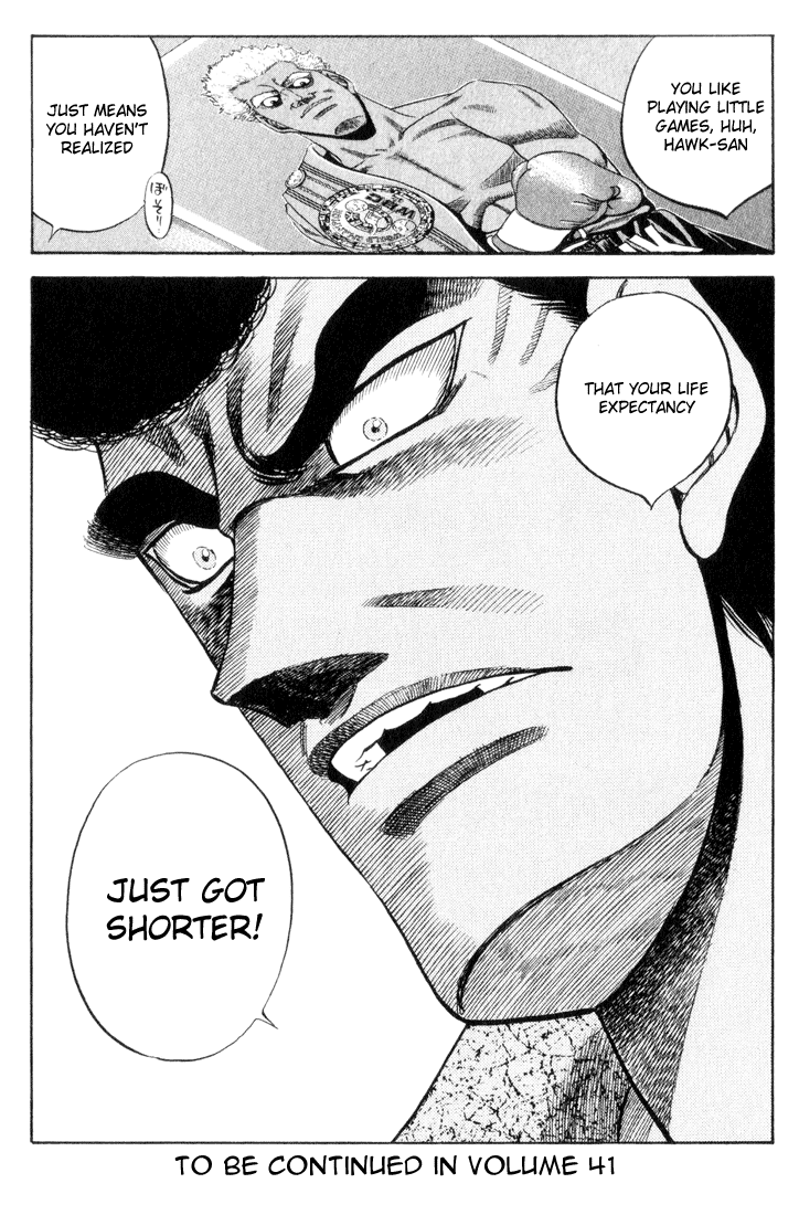 Hajime no Ippo Chapter 361 — page 19