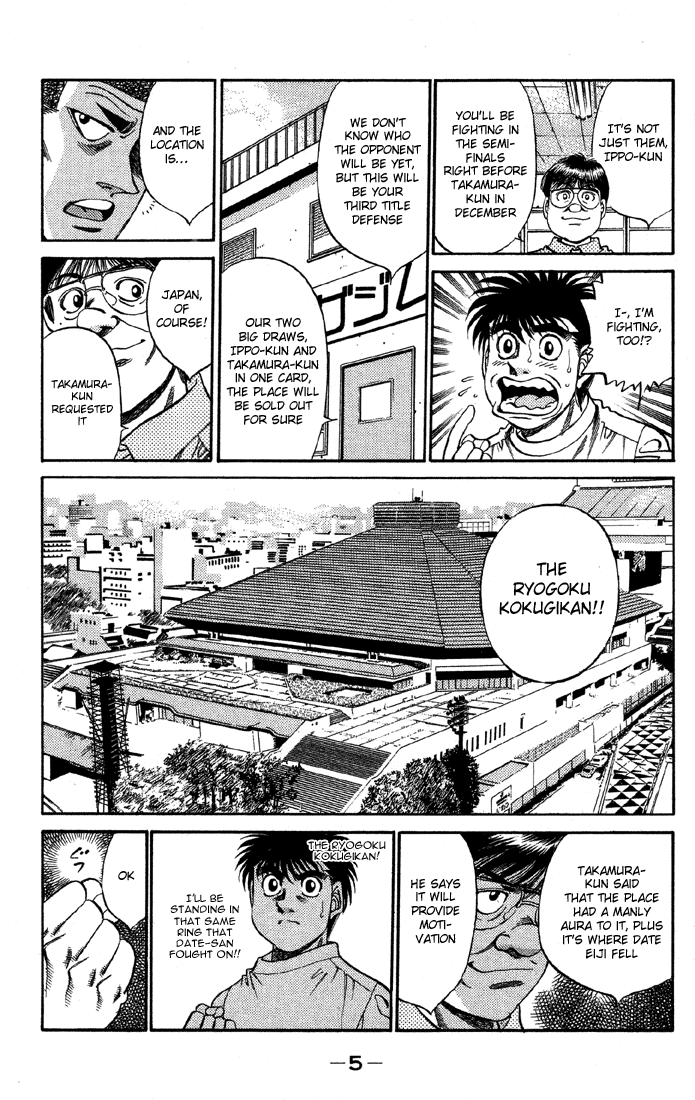 Hajime no Ippo Chapter 362 — page 6