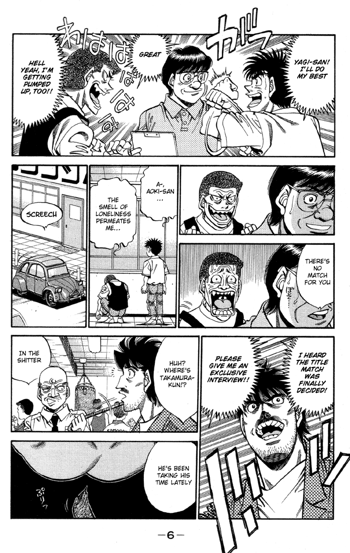 Hajime no Ippo Chapter 362 — page 7