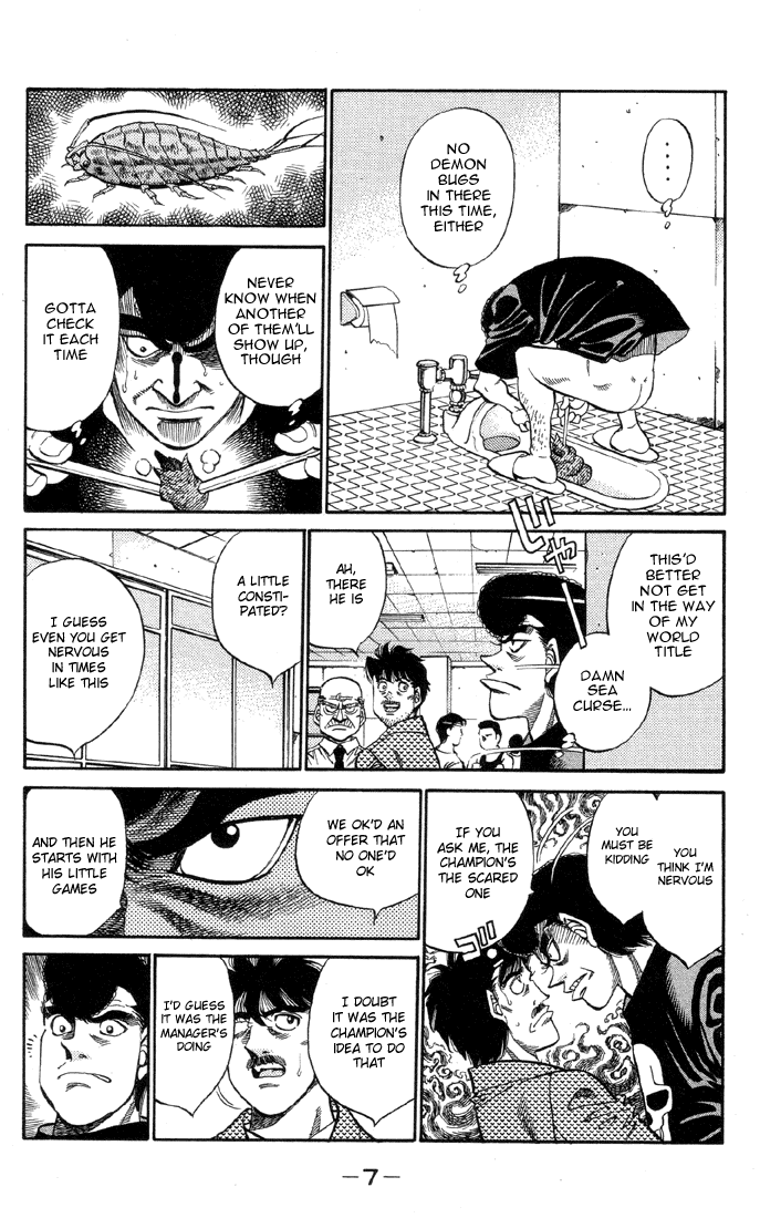 Hajime no Ippo Chapter 362 — page 8