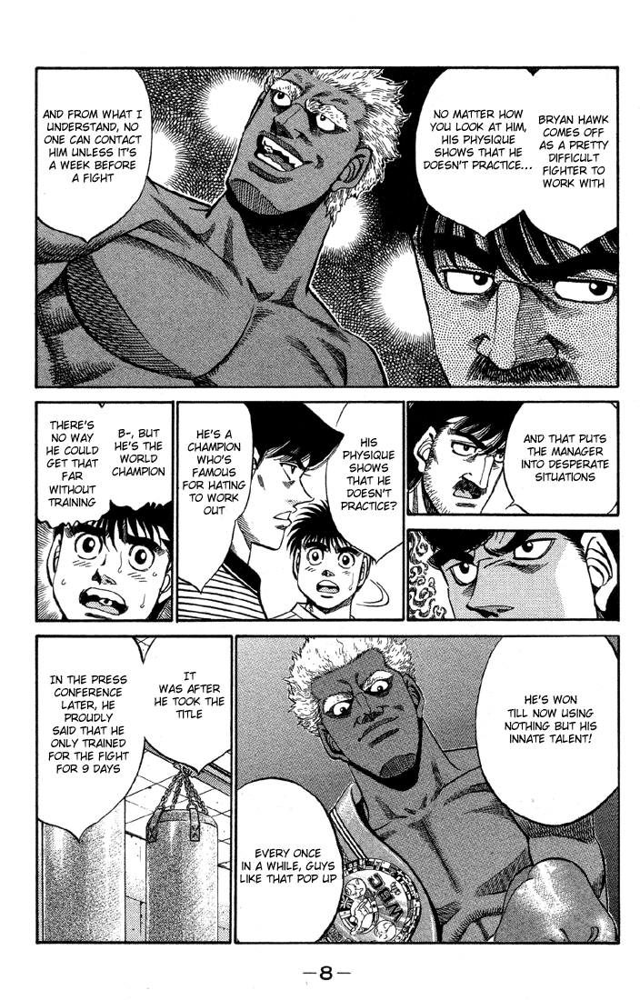 Hajime no Ippo Chapter 362 — page 9