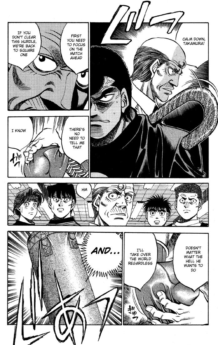 Hajime no Ippo Chapter 362 — page 13