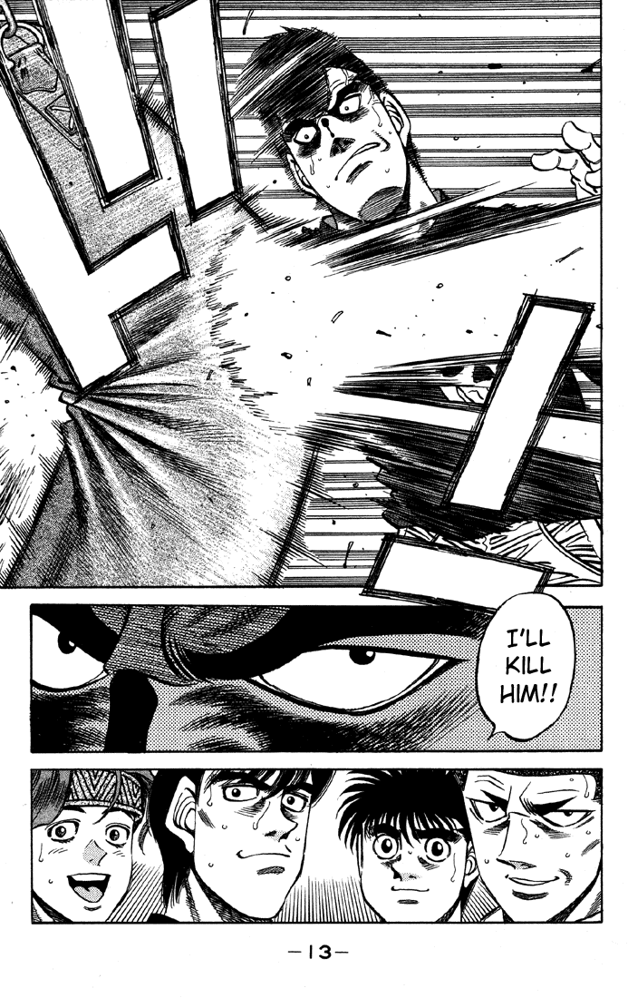 Hajime no Ippo Chapter 362 — page 14
