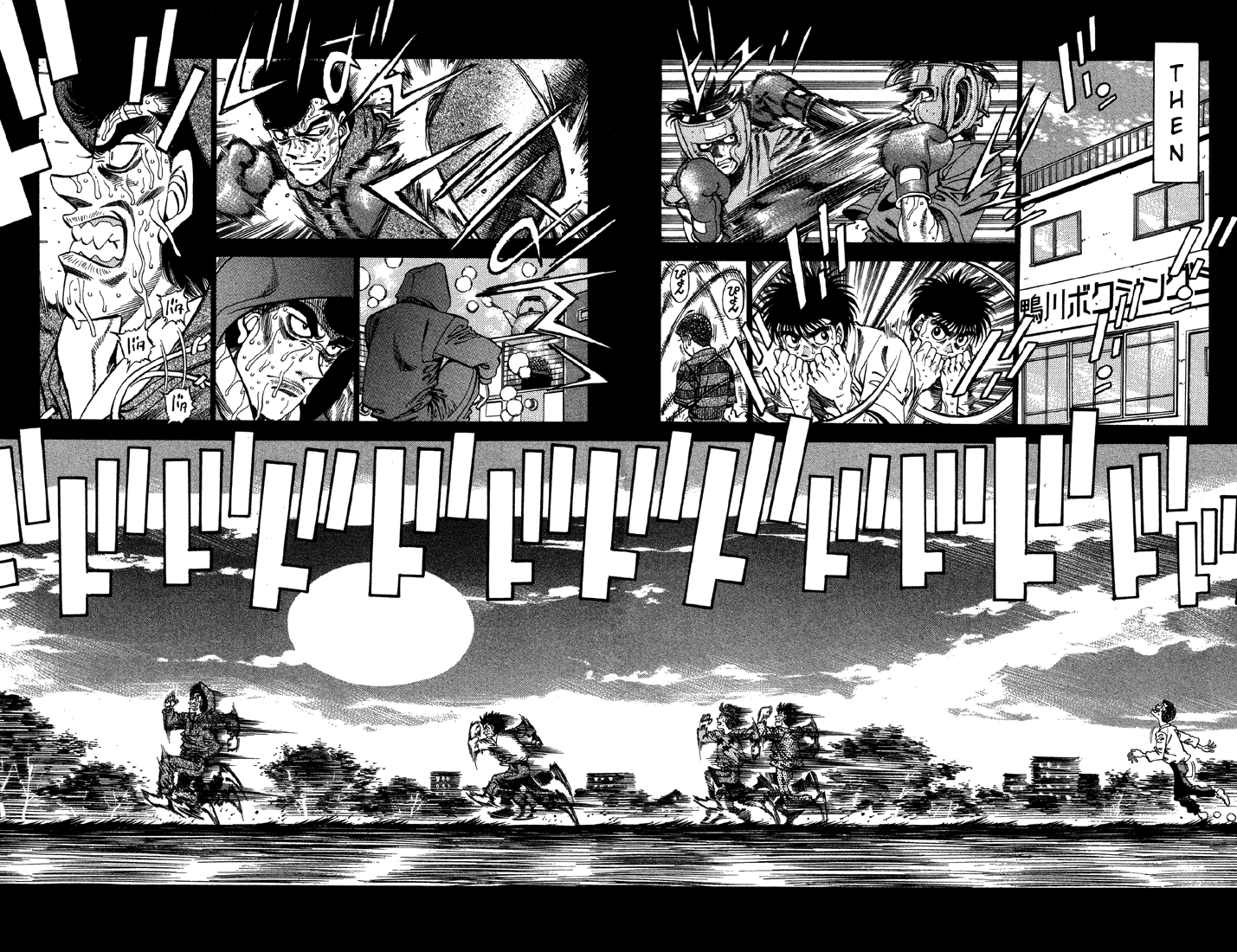 Hajime no Ippo Chapter 362 — page 15