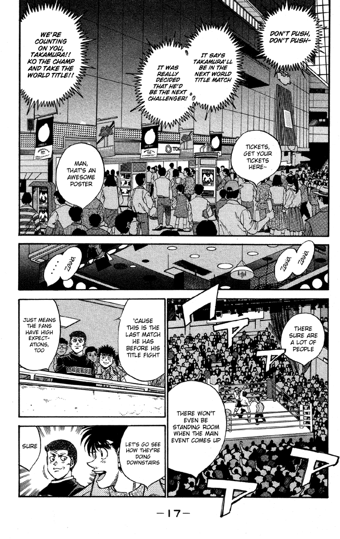 Hajime no Ippo Chapter 362 — page 17