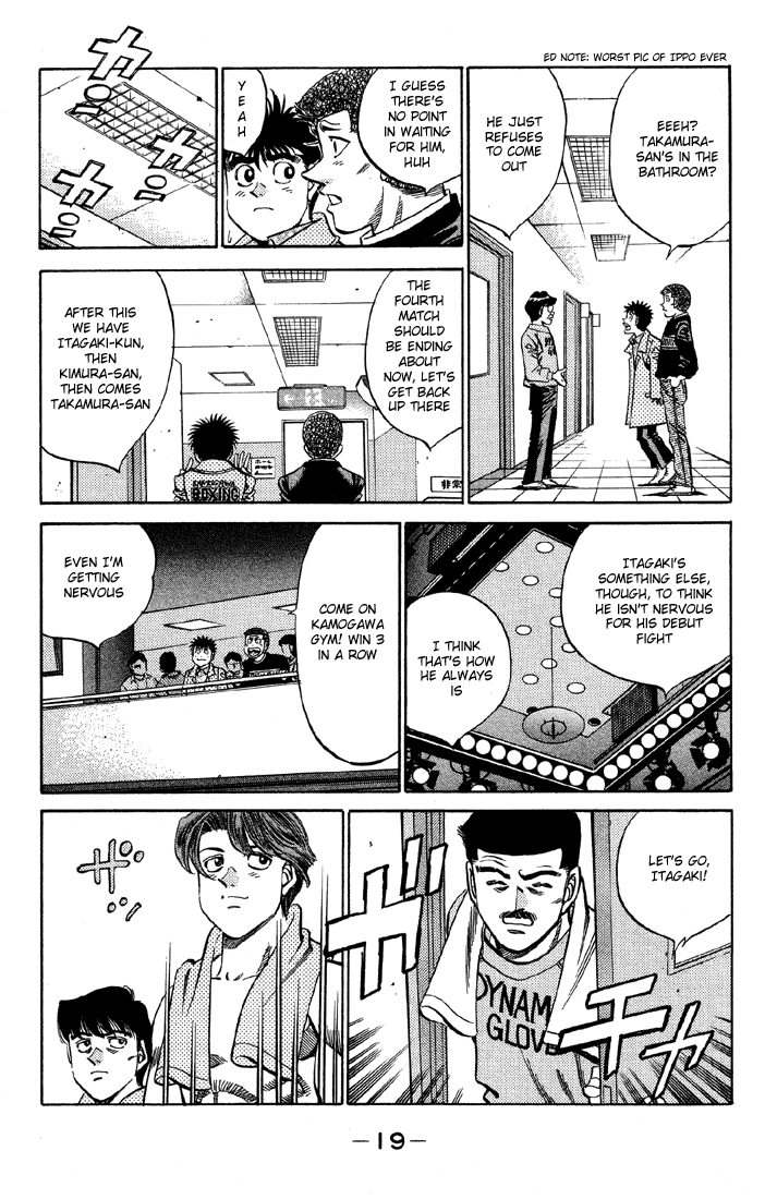Hajime no Ippo Chapter 362 — page 19