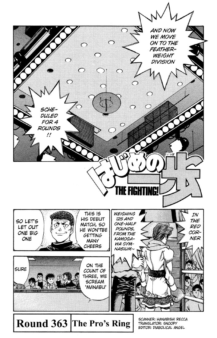Hajime no Ippo Chapter 363 — page 1