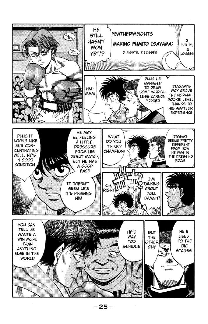 Hajime no Ippo Chapter 363 — page 3