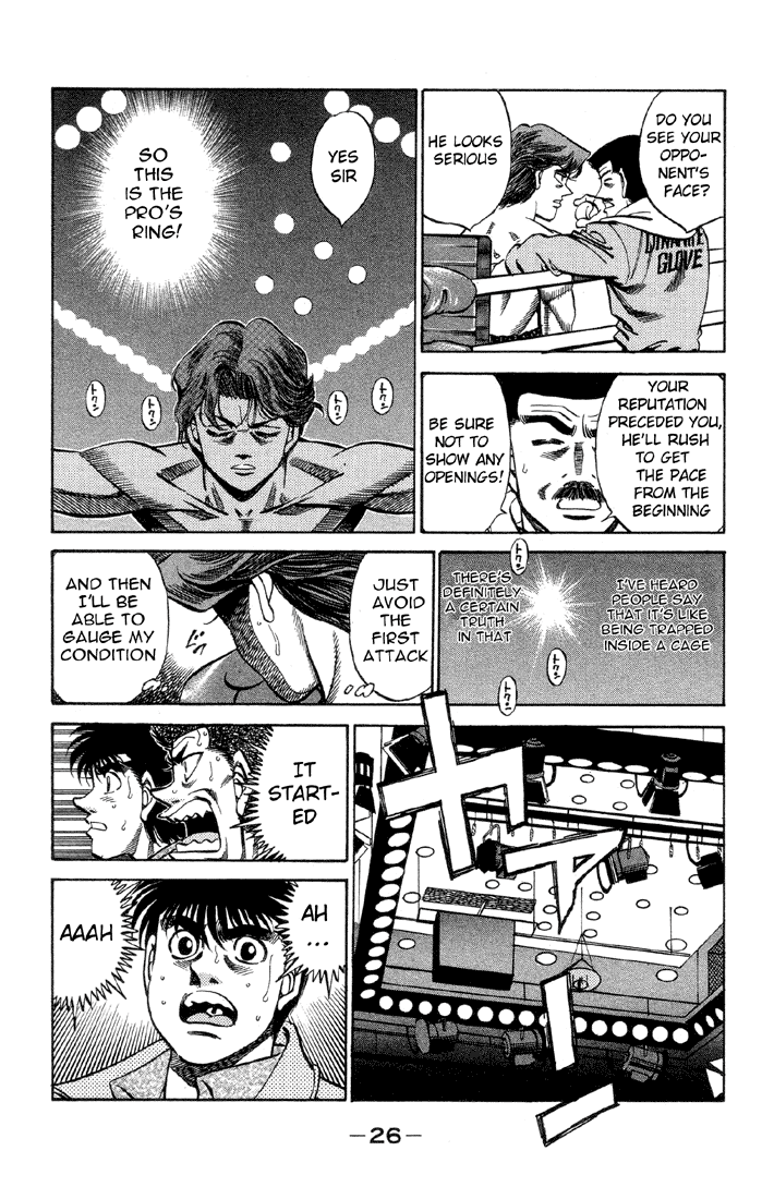 Hajime no Ippo Chapter 363 — page 4