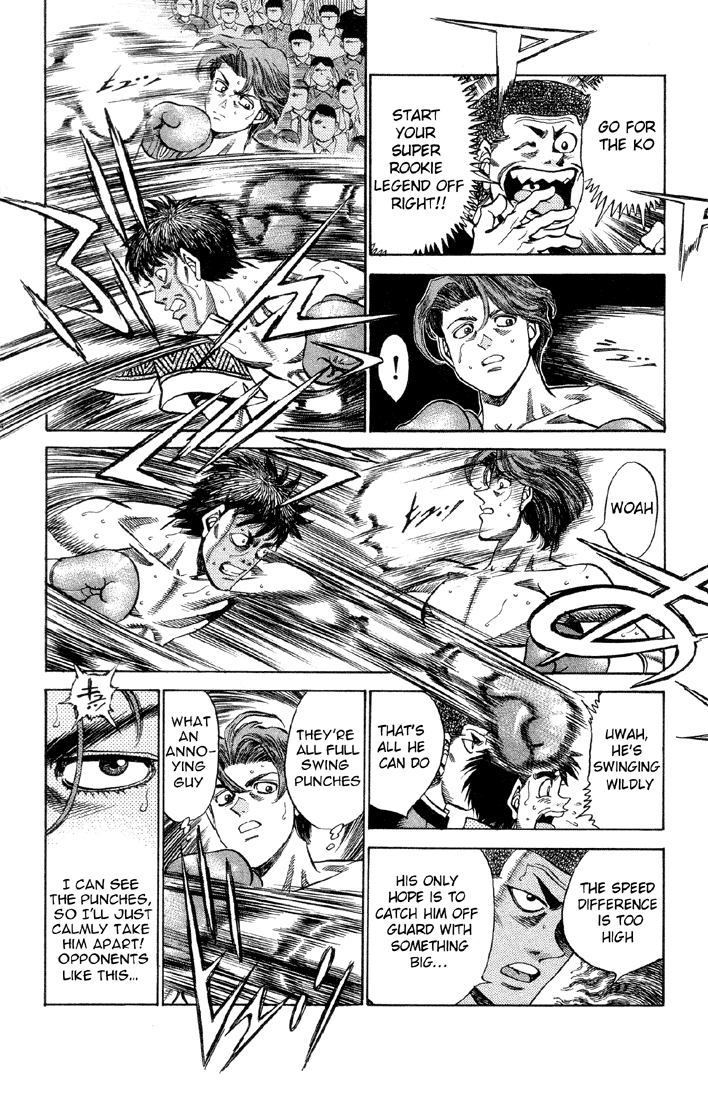 Hajime no Ippo Chapter 363 — page 8