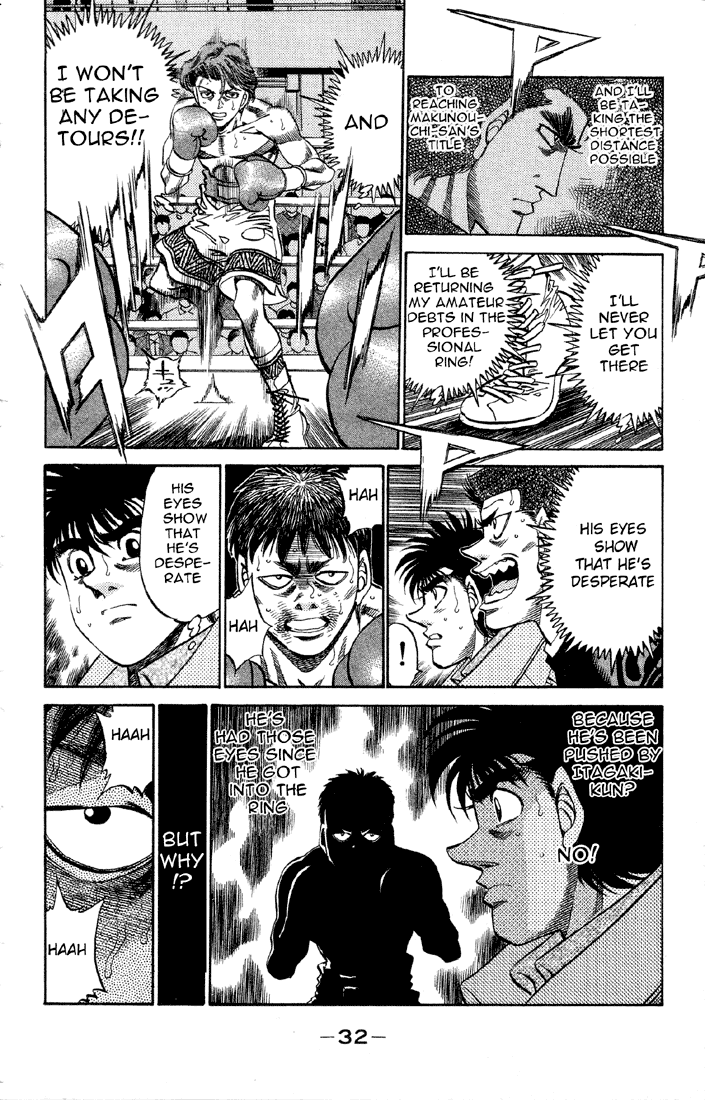 Hajime no Ippo Chapter 363 — page 10