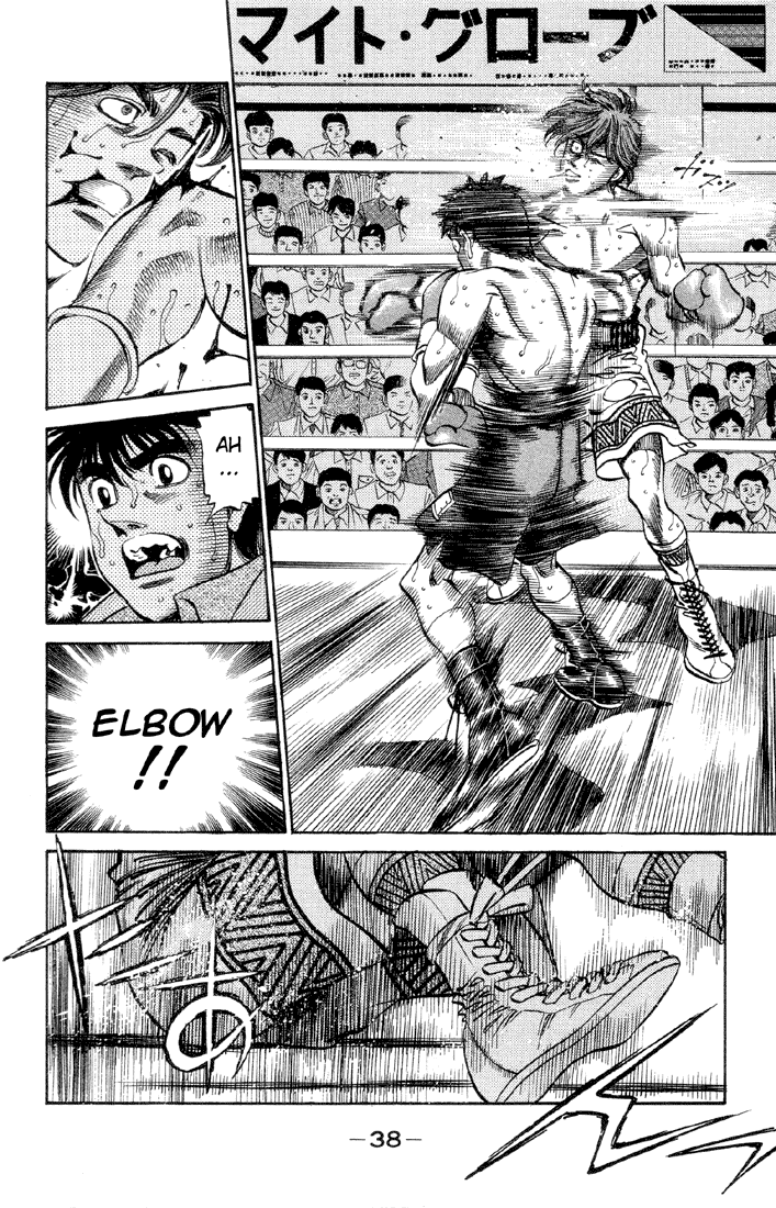 Hajime no Ippo Chapter 363 — page 16