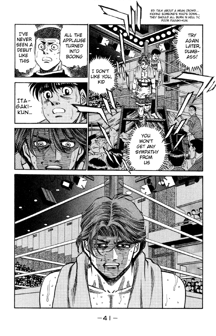 Hajime no Ippo Chapter 363 — page 19