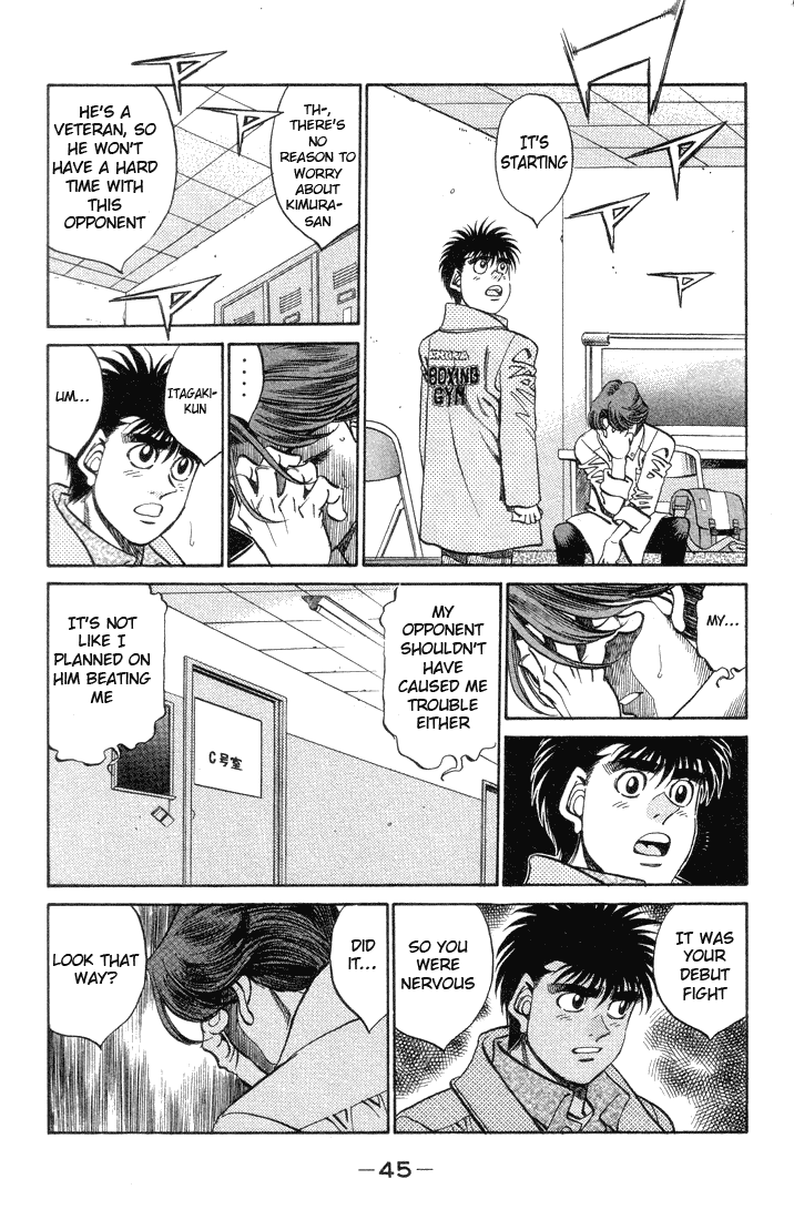 Hajime no Ippo Chapter 364 — page 3