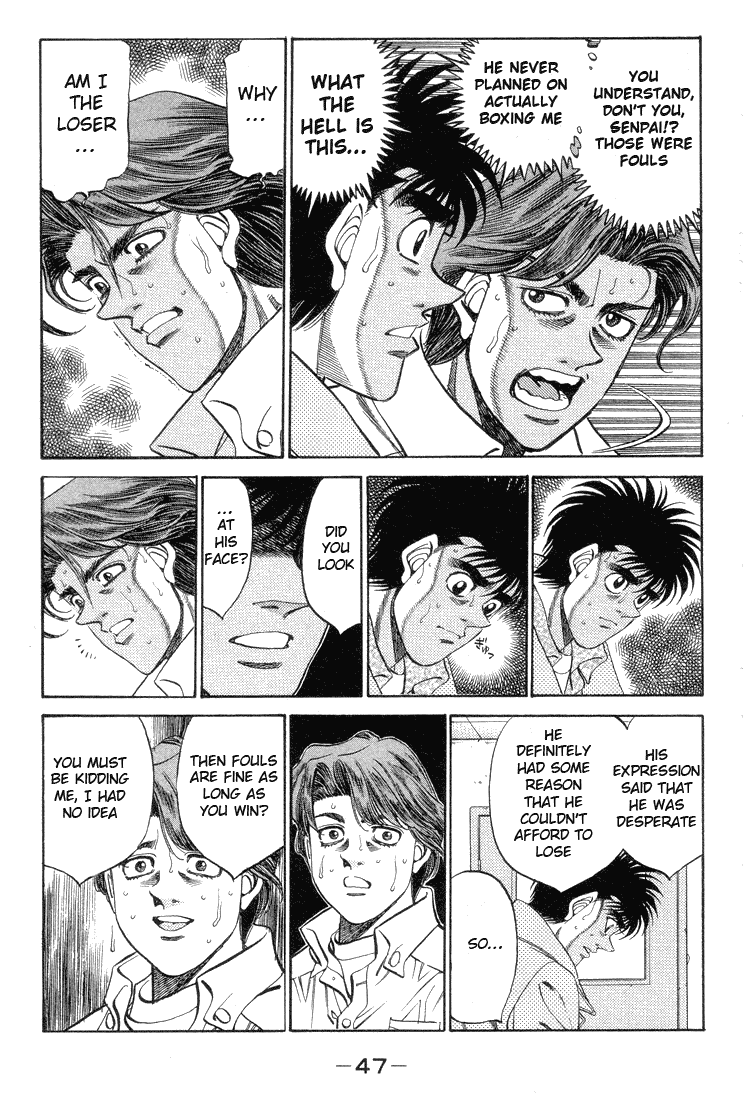 Hajime no Ippo Chapter 364 — page 5